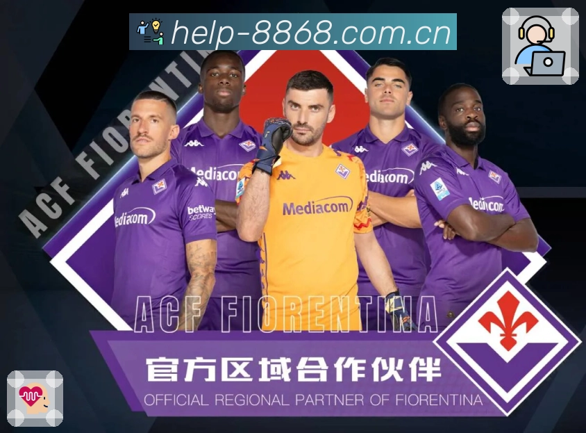 <strong>8868体育</strong>官方 App 下载入口